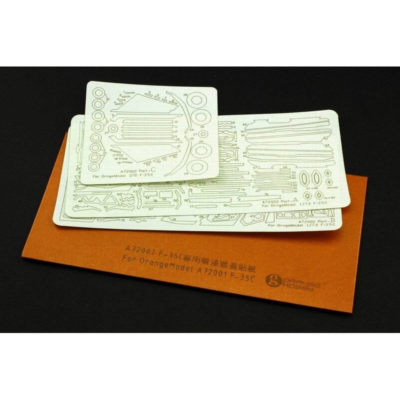 1/72 Painting Masking Set for F-35C