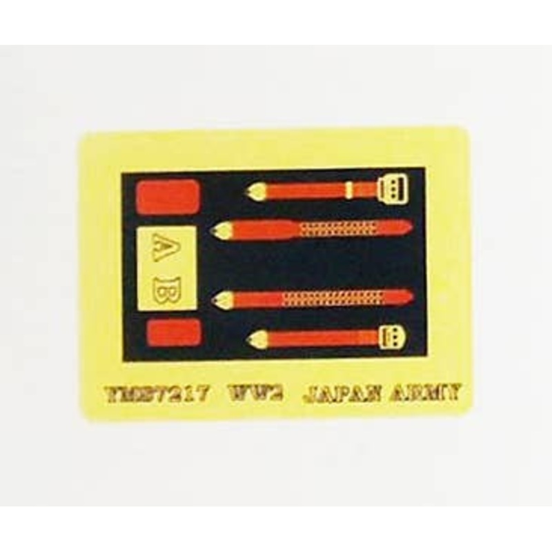 1/72 WW2 Japanese Army Seatbelt Etching