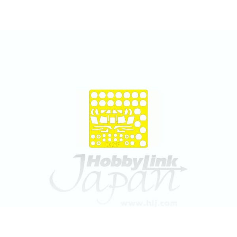1/72 CH-47A Chinook Die-Cut Flexible Mask (for Trumpeter)