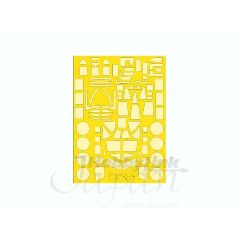1/72 Fw 200C Mask Sheet (for Trumpeter)