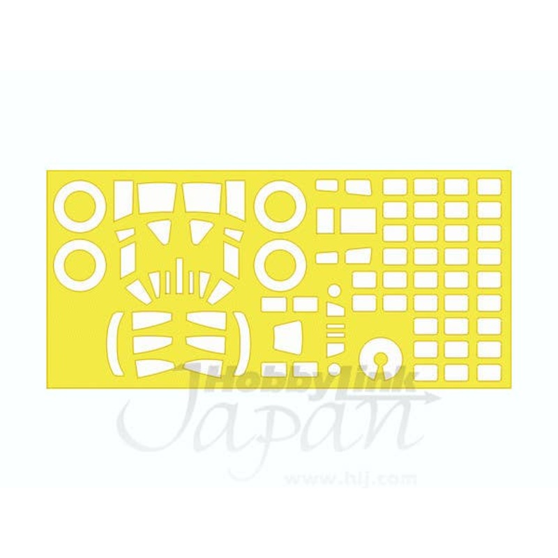 1/72 Hudson Mask (for MPM/Italeri)