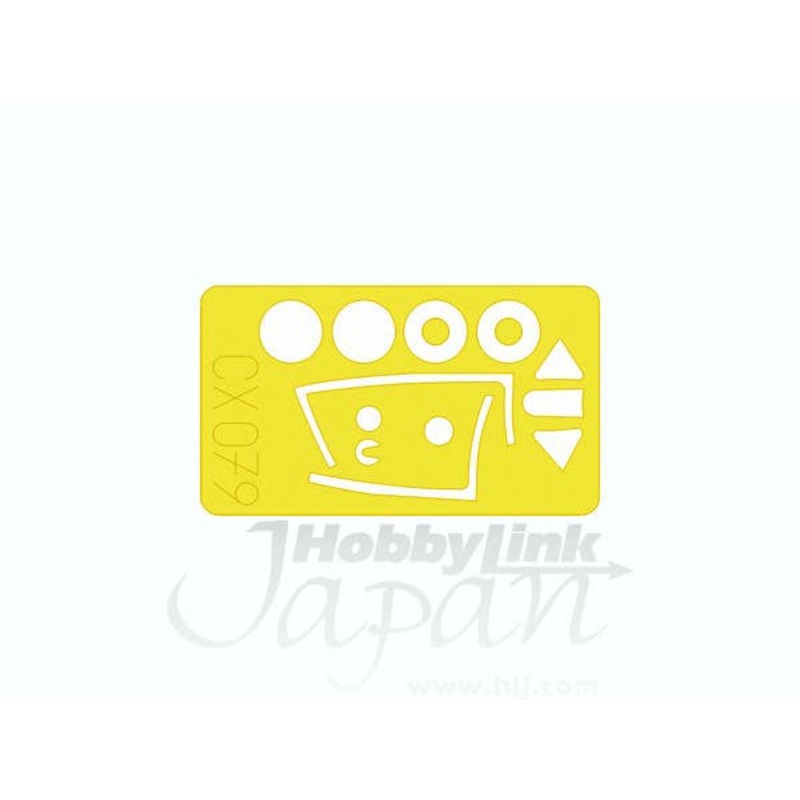 1/72 P-47D-25 Thunderbolt Mask (for Academy)