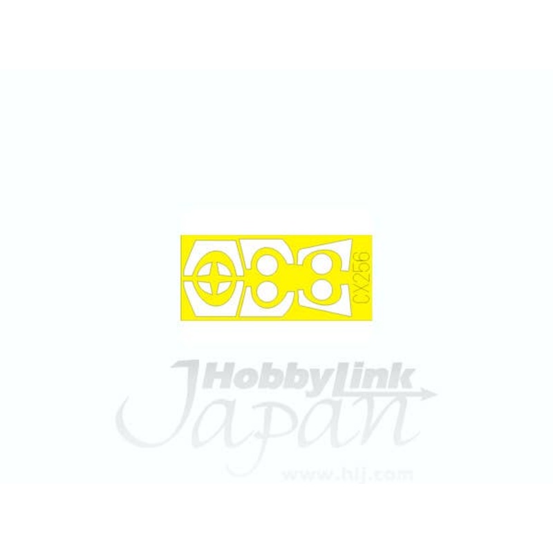 1/72 Rafale A Die-Cut Flexible Mask (for Hobby Boss)