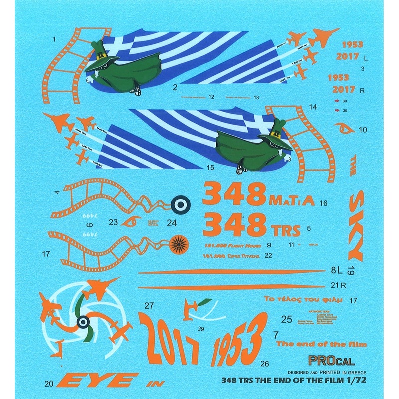 1/72 RF-4E Phantom Hellenic Air Force 348 Tactical Reconnaissance Squadron Decal Set