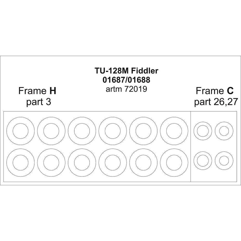 1/72 Tu-128M Fiddler wheels MASK, for Trumpeter