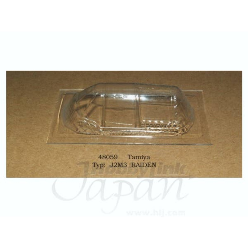 1/48 J2M3 Raiden Canopy (for Tamiya)