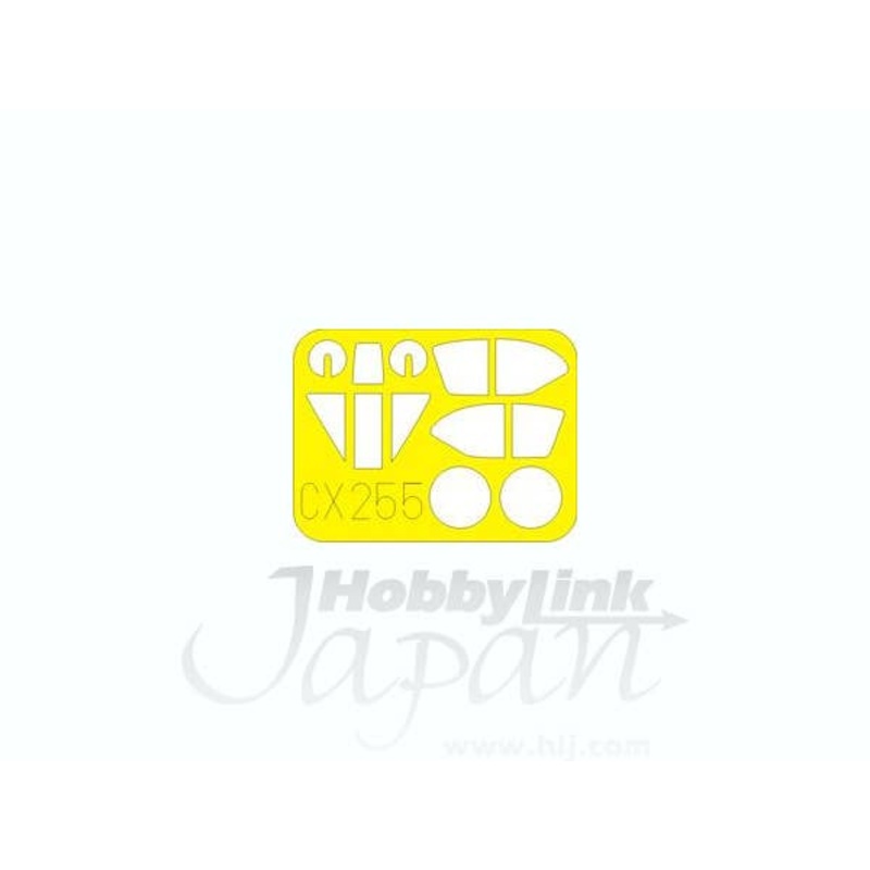 1/72 BAC Lightning F.2A/F.6 Die-Cut Flexible Mask (for Trumpeter)