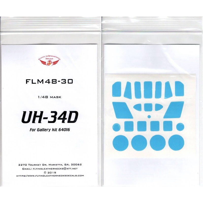1/48 UH-34D Mask Set (For G / Tr Kit)