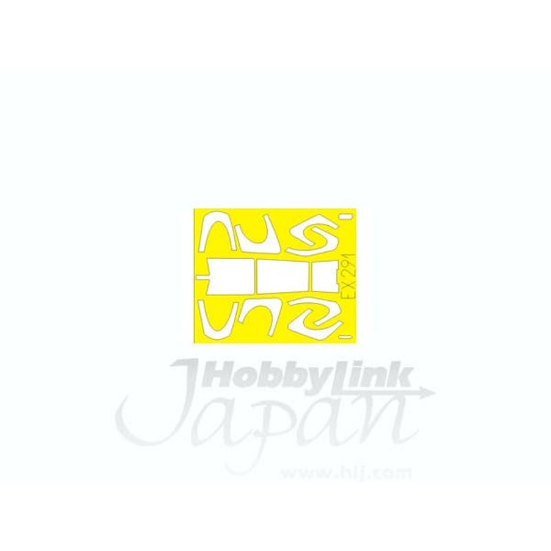 1/48 AH-1F Die-Cut Flexible Mask (for Revell)