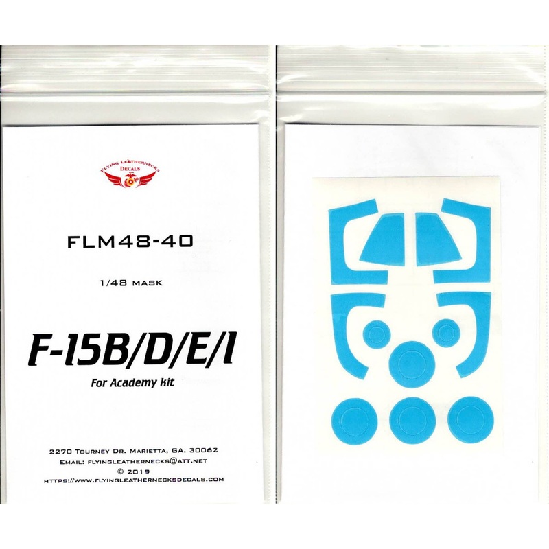 1/48 F-15B / D / E / I Canopy & Wheel Mask Set for AC Kit