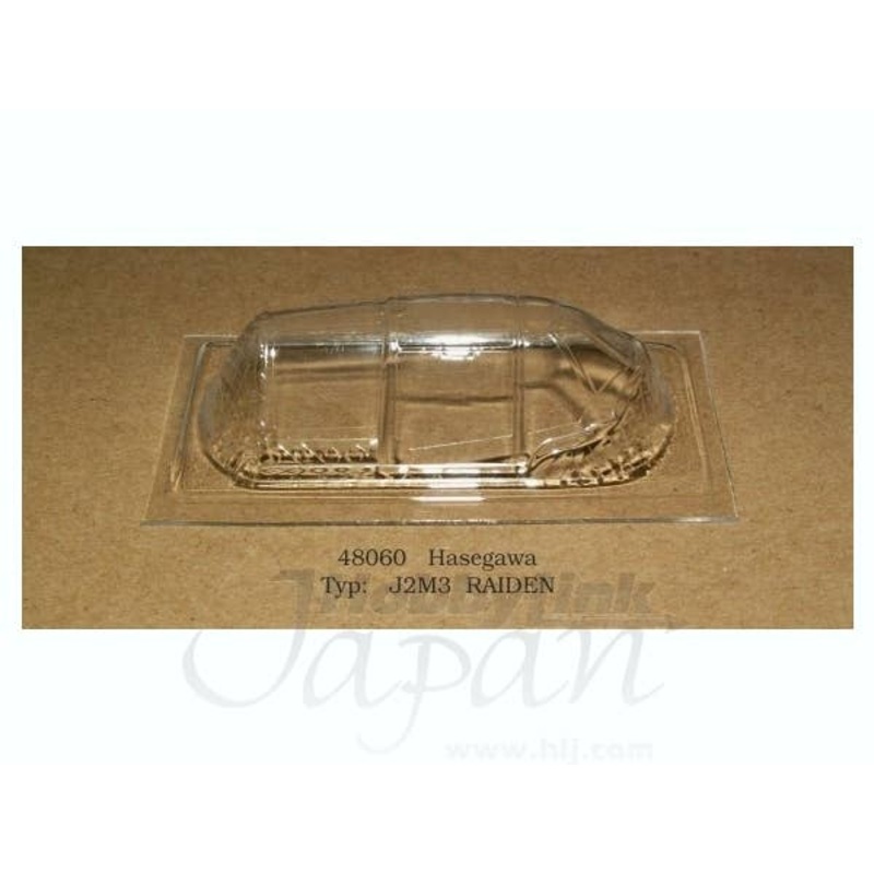 1/48 J2M3 Raiden Canopy (for Hasegawa)