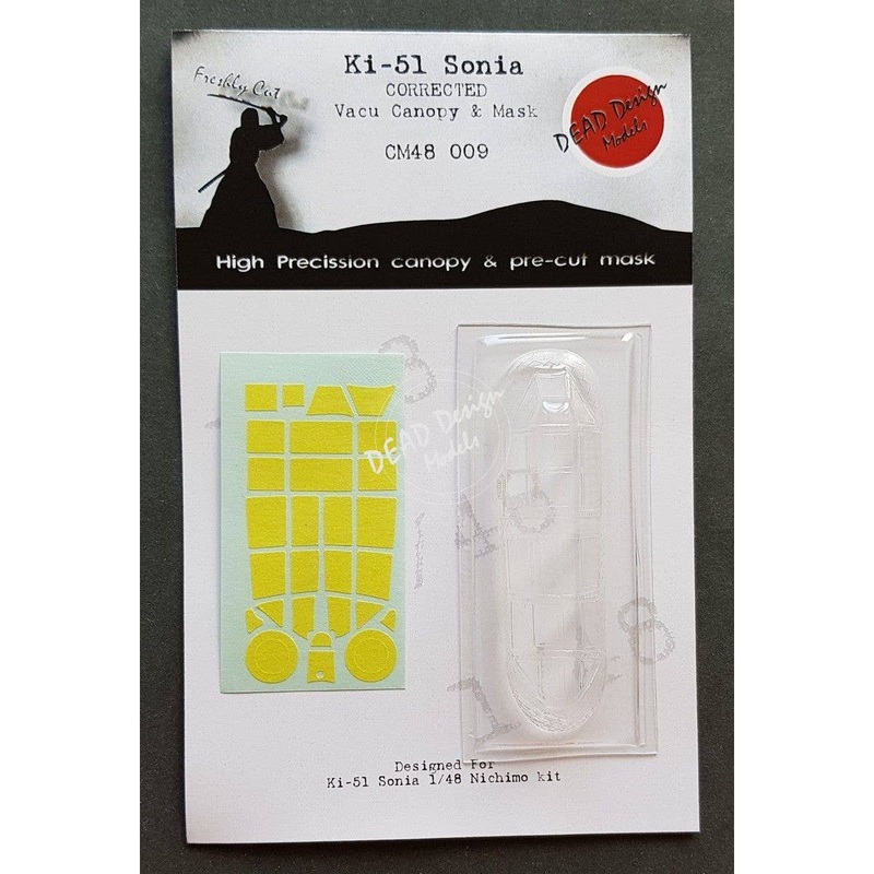 1/48 Ki-51 Sonia Vacu Canopy & Mask