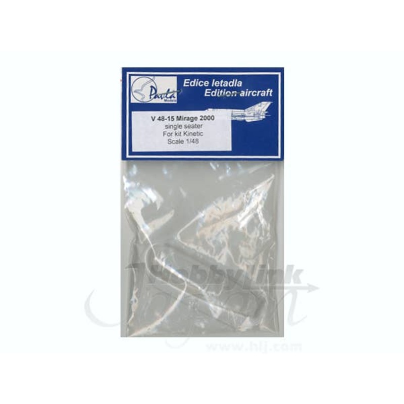 1/48 Mirage 2000C Canopy