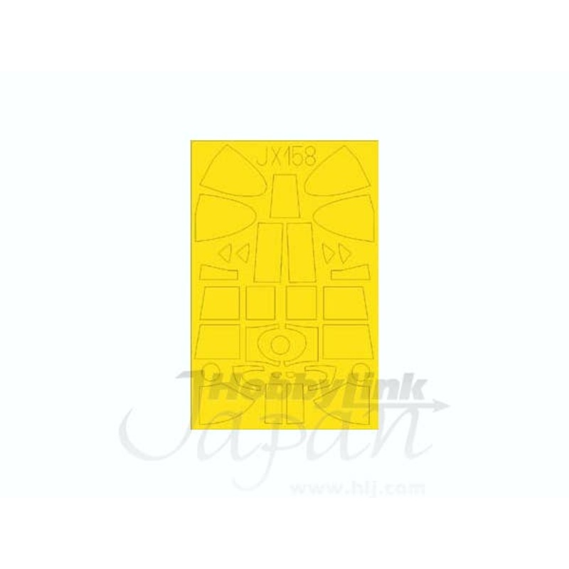 1/32 F-4U1 Birdcage Masking Sheet (for Tamiya)