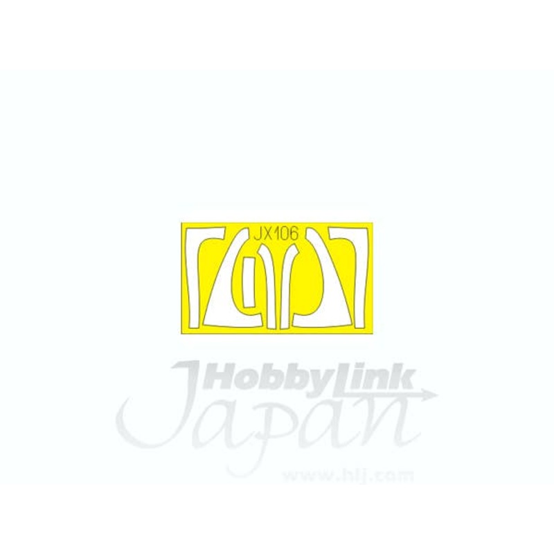 1/32 F/A-18E Die-Cut Flexible Mask (for Trumpeter)