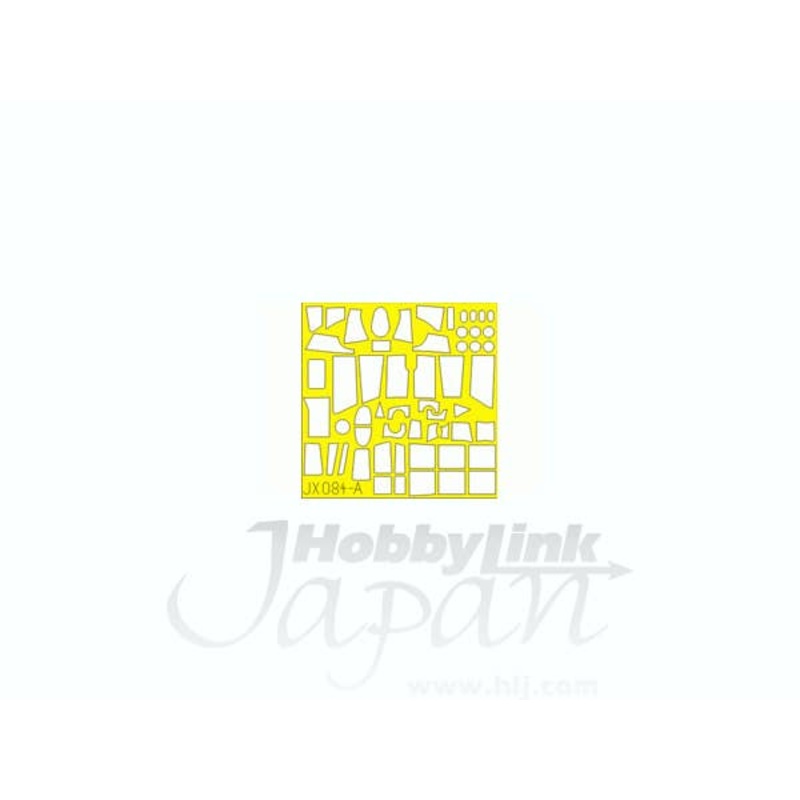 1/32 Ju 88A Masking Sheet (for Revell)