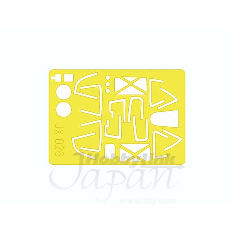 1/32 P-38 Die-Cut Flexible Mask (for Trumpeter)