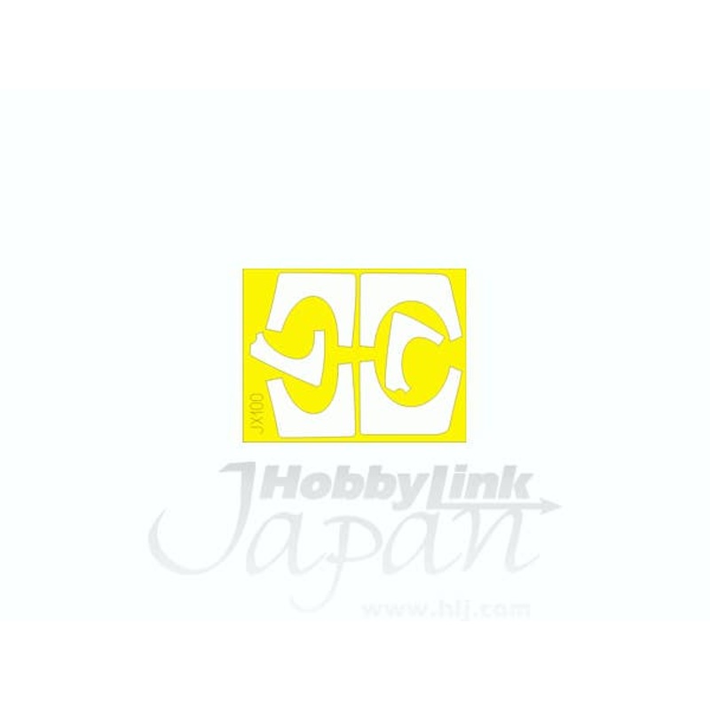1/32 Su-27UB Flanker C Die-Cut Flexible Mask (for Trumpeter)