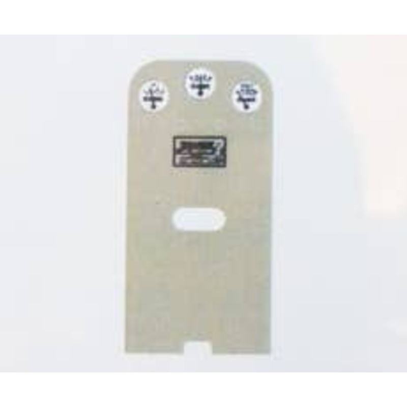 1/35 Case company tractor VAI Coloring instrument panel Thunder model