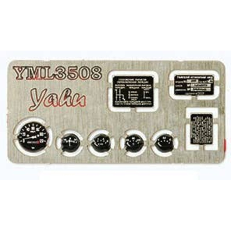 1/35 UAZ469 (Russian) Coloring instrument panel Trape / MW