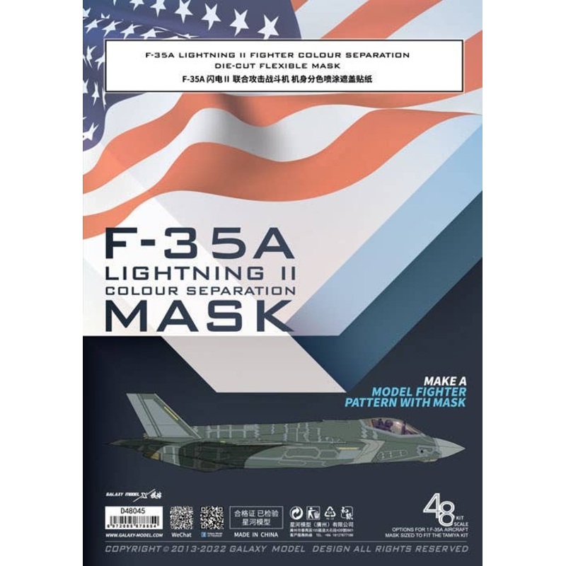 1/48 F-35A Masking Sheet Set