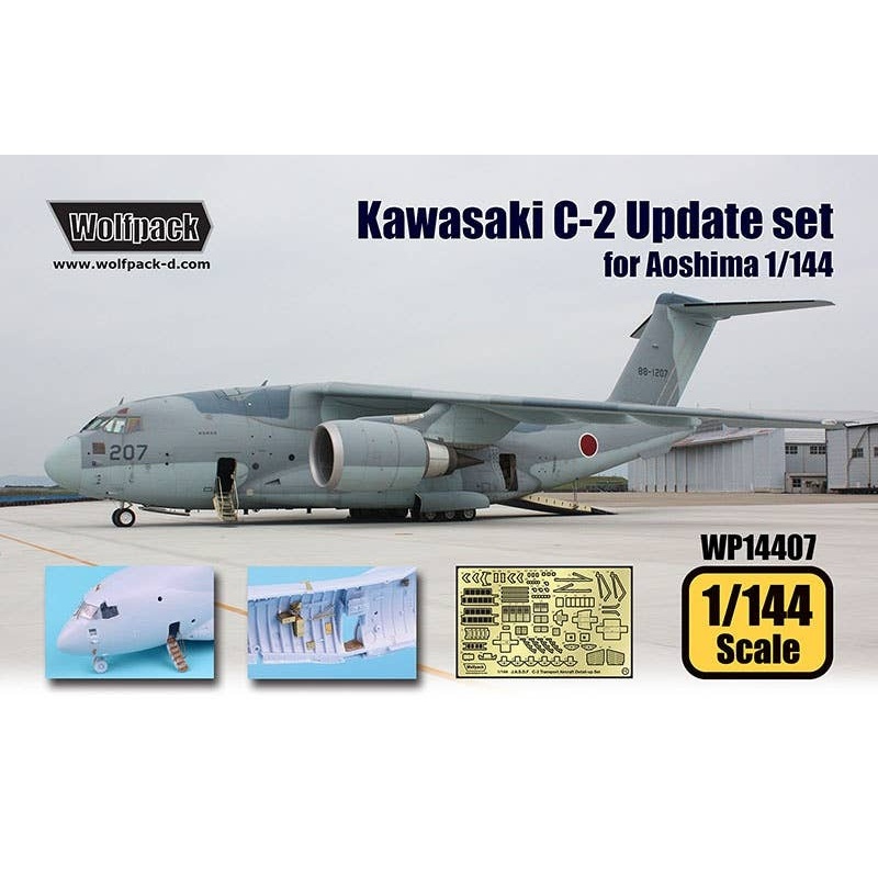 1/144 Kawasaki C-2 Transport Plane Upgrade Set (for Aoshima)