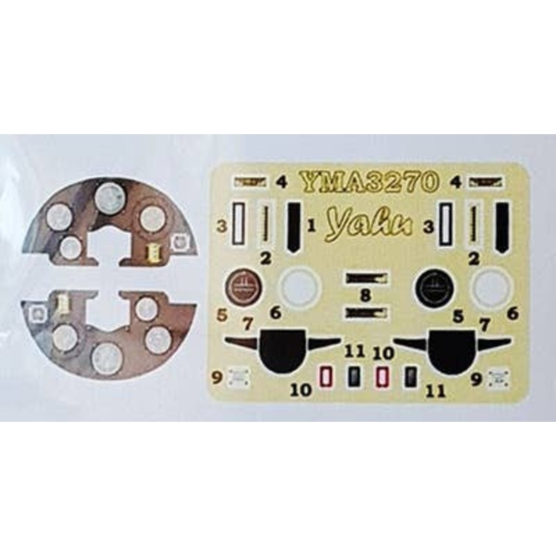 1/32 D.H. Tiger Moss Coloring Instrument Panel ICM