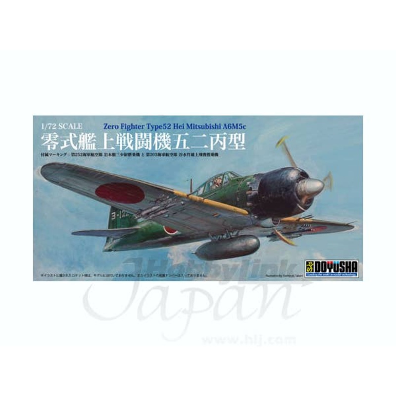 1/72 A6M5c Type Zero Model 52