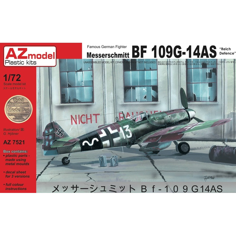 1/72 Bf 109G-14AS Reich Defence