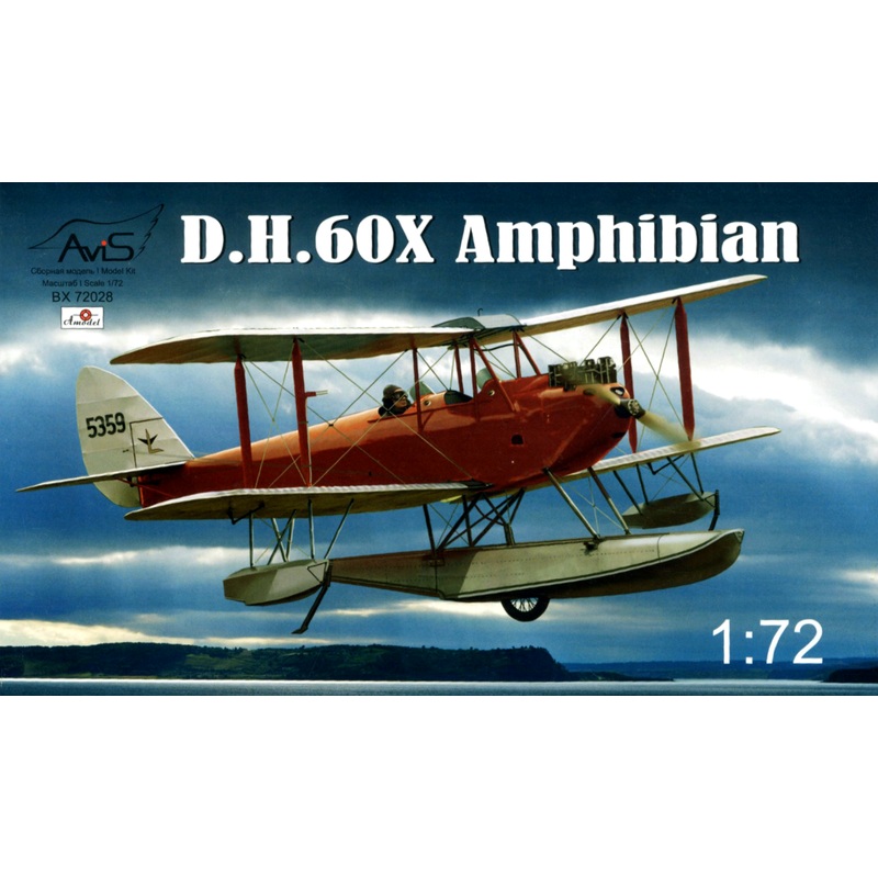 1/72 D.H.60X Amphibian