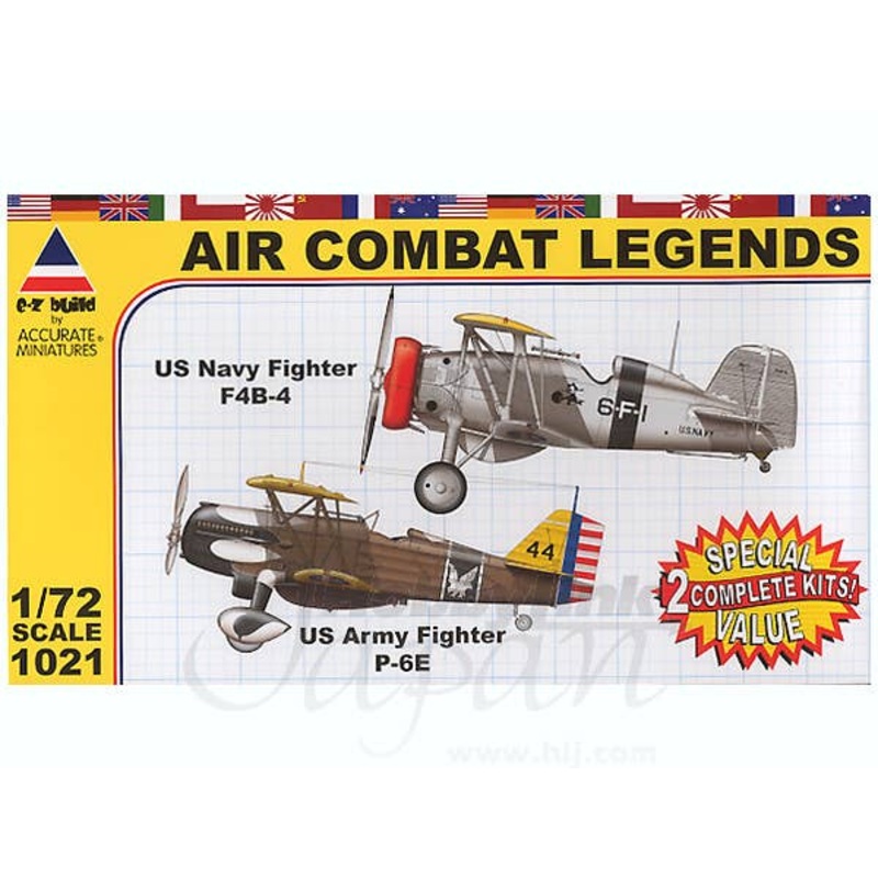 1/72 F4B-4 & P-6E 2 Kits Set