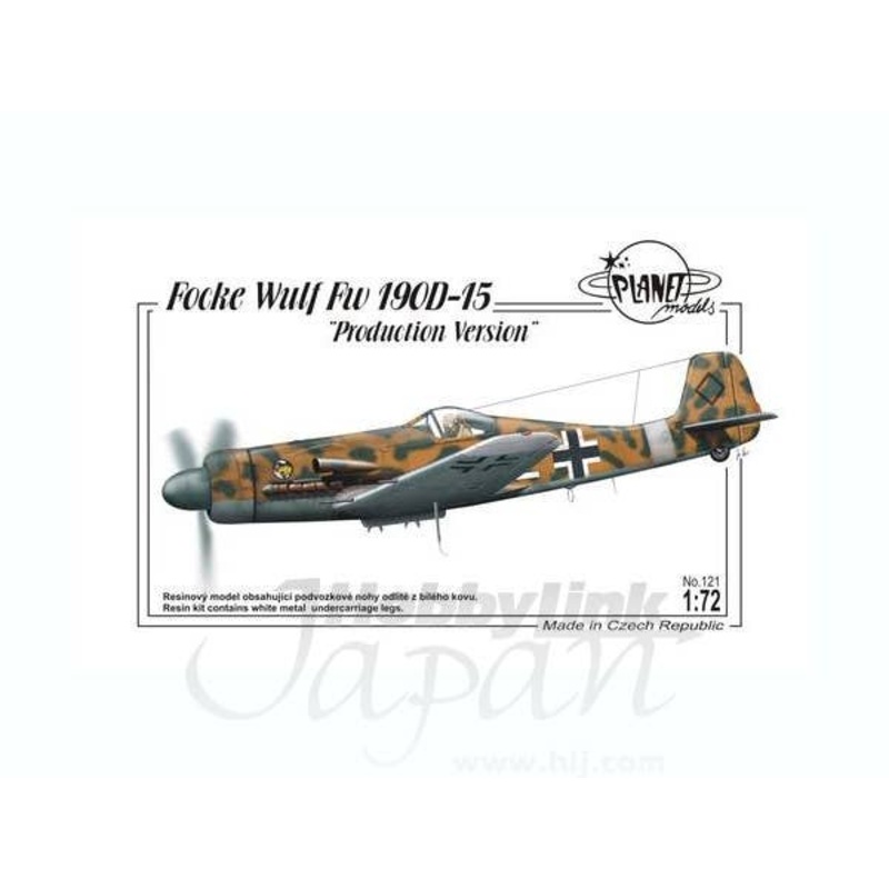 1/72 Focke-Wulf Fw190D-15