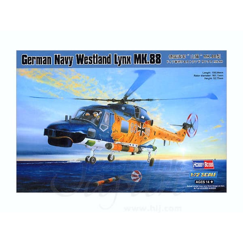 1/72 German Navy Westland Lynx MK.88