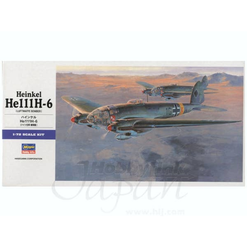 1/72 Heinkel He111H-6