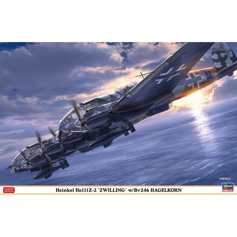 1/72 Heinkel He111Z-2 Zwilling w/Bv246 Hagelkorn