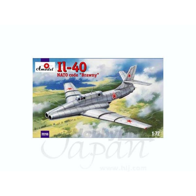 1/72 Ilyushin Il-40 "Brawny" Ground Attack Second Proto