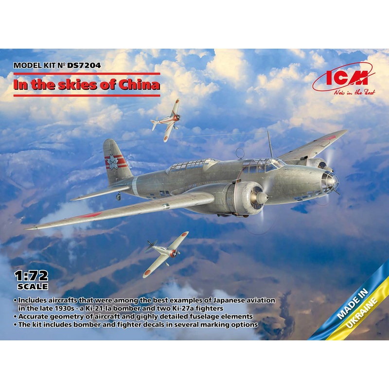 1/72 In the skies of China (Ki-21-Ia, two i-27)