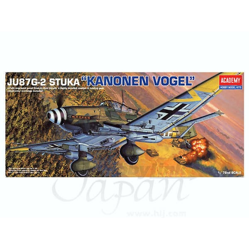 1/72 Ju87G-2 Stuka Kanonen Vogel