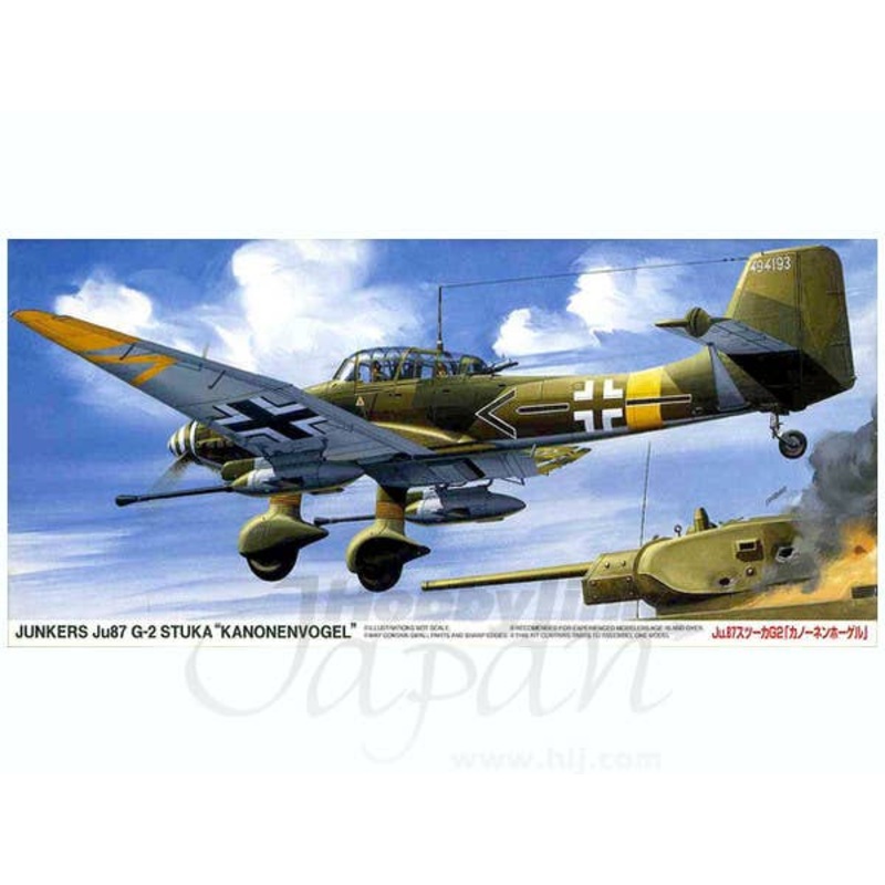 1/72 Junkers Ju87G-2 Stuka "Kanonenvogel"