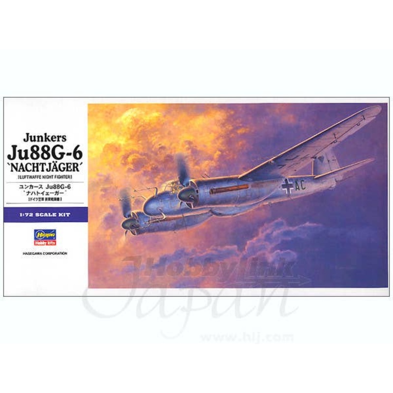 1/72 Junkers Ju88G-6 Nacht Jaeger