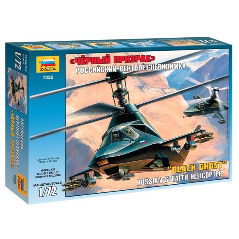 1/72 Kamov KA-58 Black Ghost Stealth Helicopter