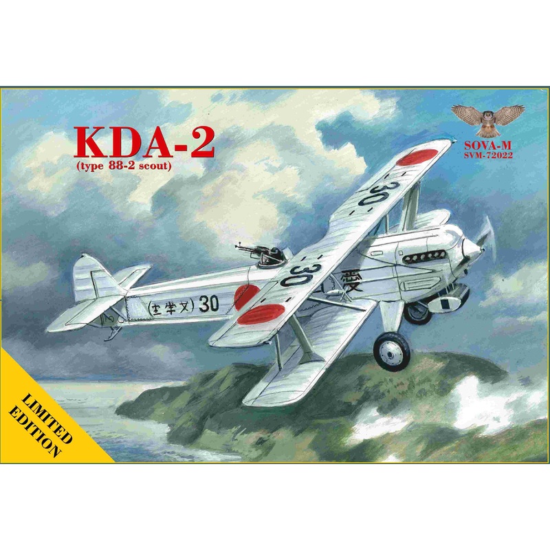 1/72 KDA-2 (Type 88-2 Scout)