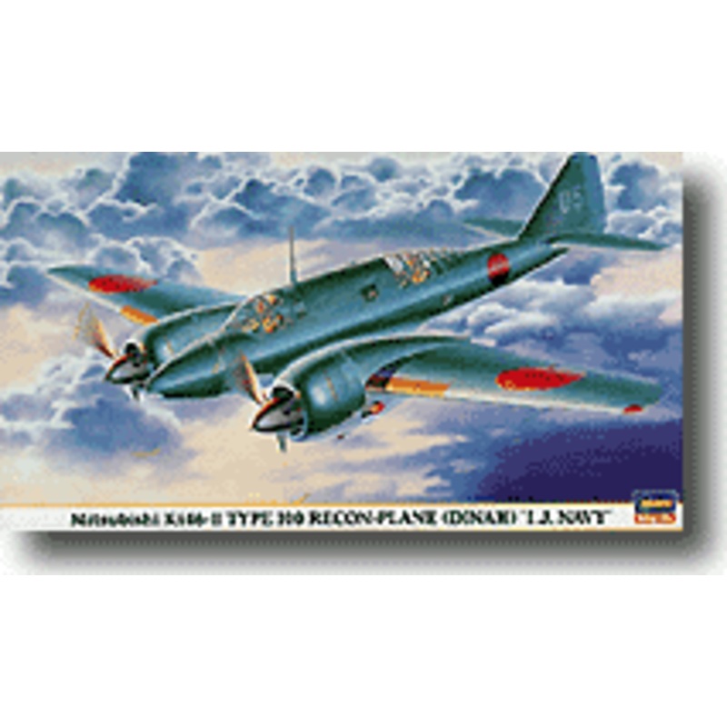 1/72 Ki-46-II Type 100 "IJN Reconnaissance Unit"