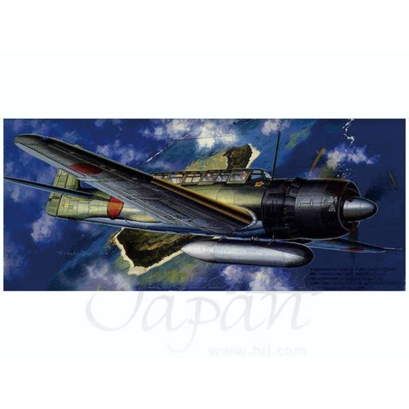 1/72 Nakajima C6N1 Saiun (Myrt) Type 11