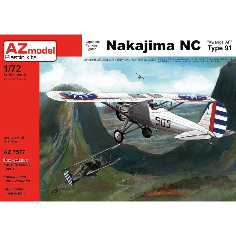 1/72 Nakajima NC Type 91 Kwangsi AF