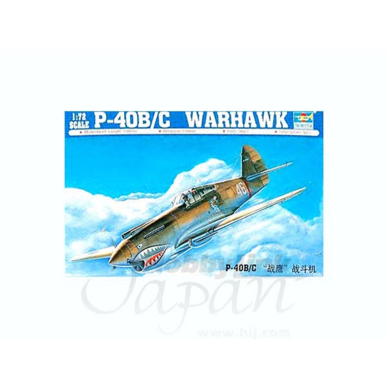 1/72 P-40B/C Warhawk
