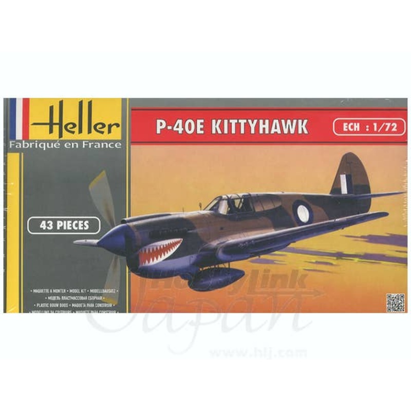 1/72 P-40E Kittyhawk