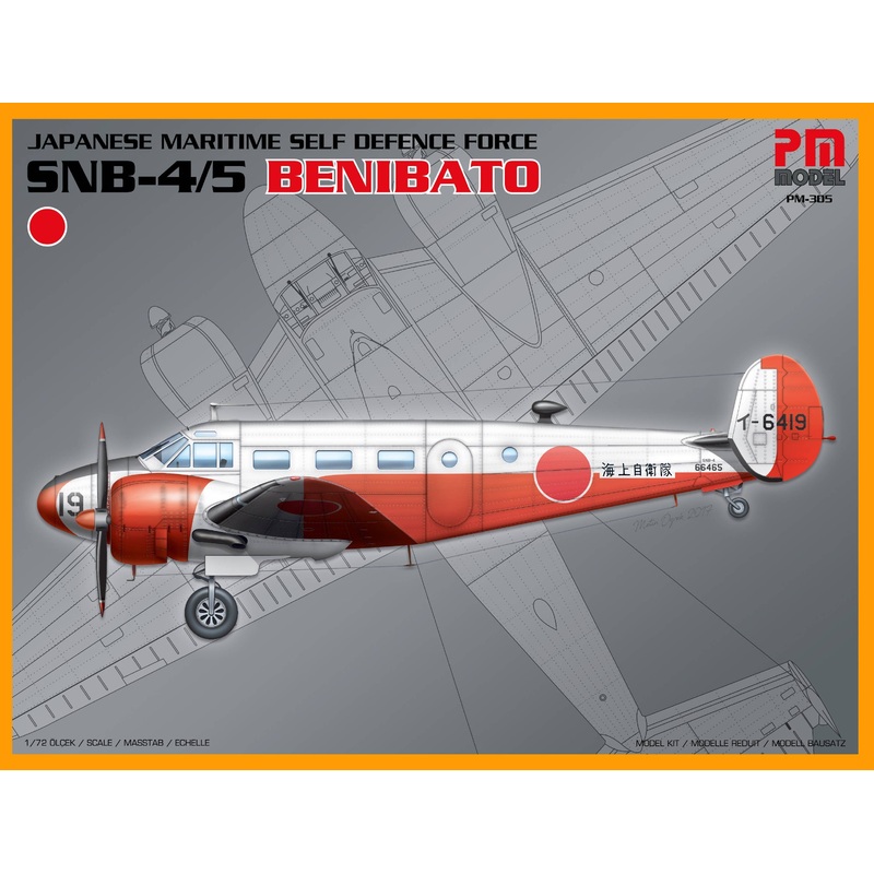 1/72 SNB-4/5 Benibato