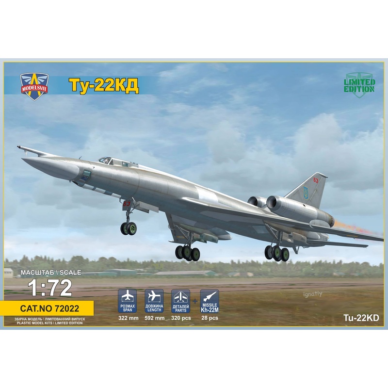 1/72 Tupolev Tu-22KD Blinder