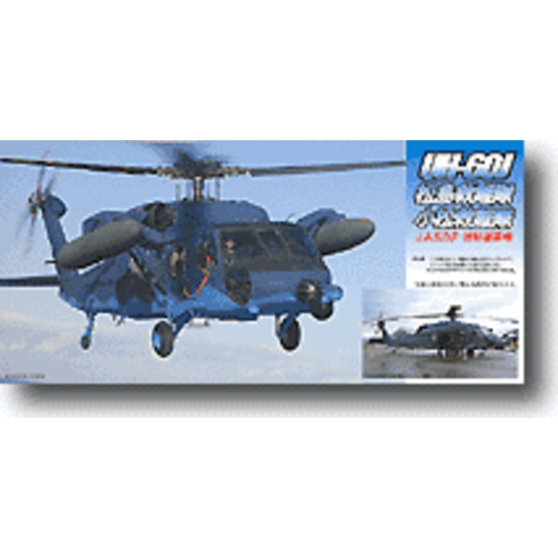 1/72 UH-60J "Komatsu & Matsushima Rescue Units 40th Ann